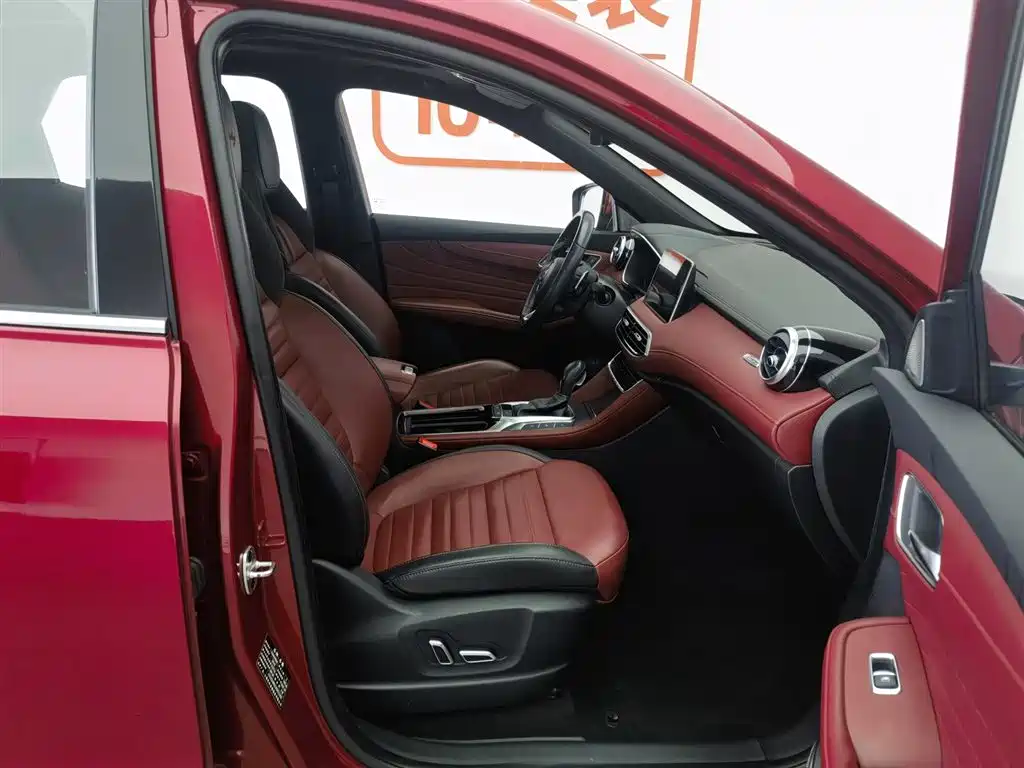 MG HS 2018 30T automatic four-wheel drive Trophy hormone super combustion version National V купить на сайте DeffCars
