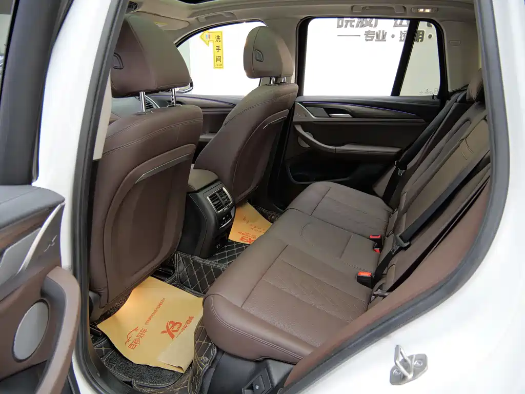 BMW X3 2022 xDrive30i Advanced M Night Package купить на сайте DeffCars