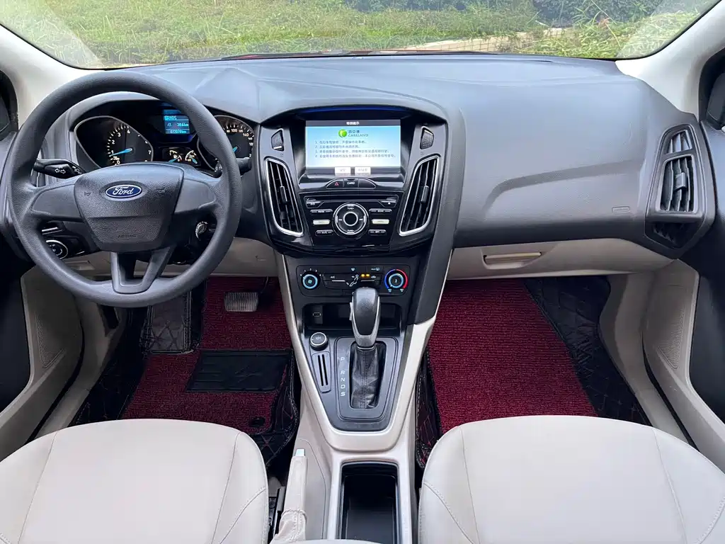 Focus 2018 sedan classic 1.6L automatic comfort smart mobility version купить на сайте DeffCars
