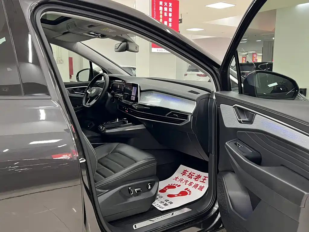 Lanjing 2022 380TSI four-wheel drive luxury Jiajing Edition Pro 6 seats купить на сайте DeffCars