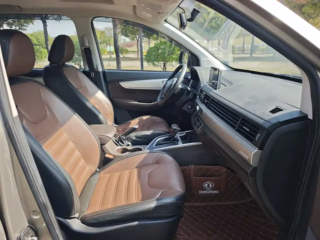 Jingyi X6 2017 Enjoy Series 1.5T CVT Luxury Model купить на сайте DeffCars