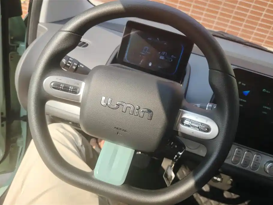 Changan Lumin 2025 model 205km Xiangqin model купить на сайте DeffCars