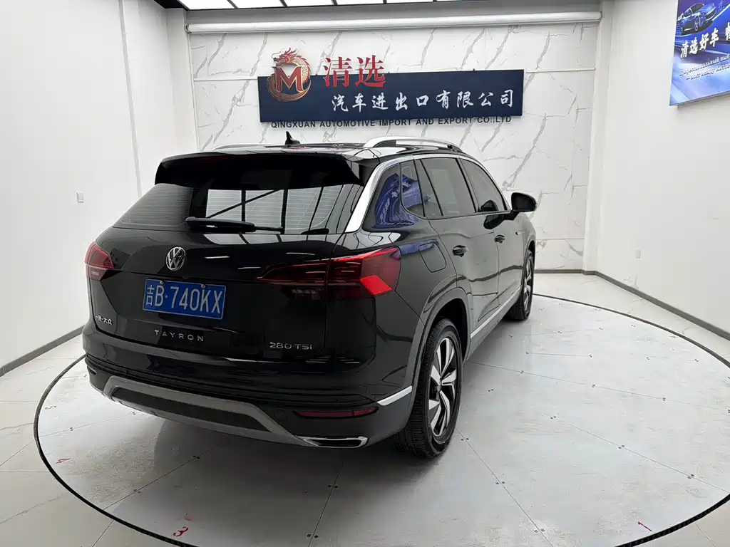 Tanyue 2022 280TSI two-wheel drive luxury smart connected version купить на сайте DeffCars