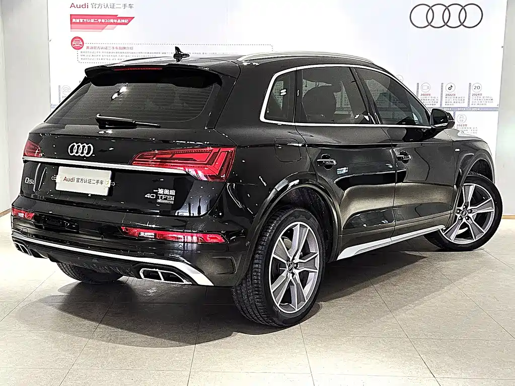 Audi Q5L 2022 40T luxury and dynamic model купить на сайте DeffCars