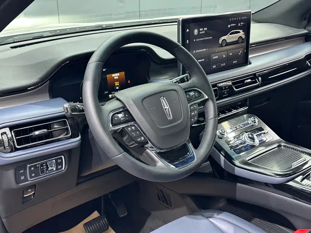 Voyager 2021 2.0T four-wheel drive elegant version купить на сайте DeffCars