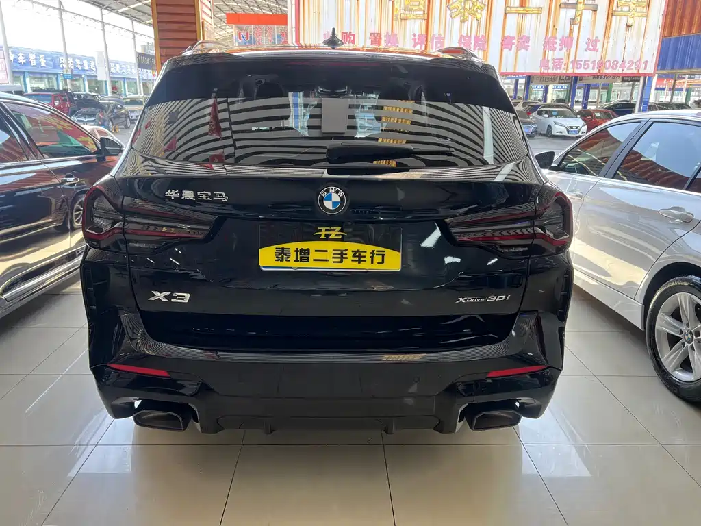 BMW X3 2022 xDrive30i Advanced M Night Package купить на сайте DeffCars
