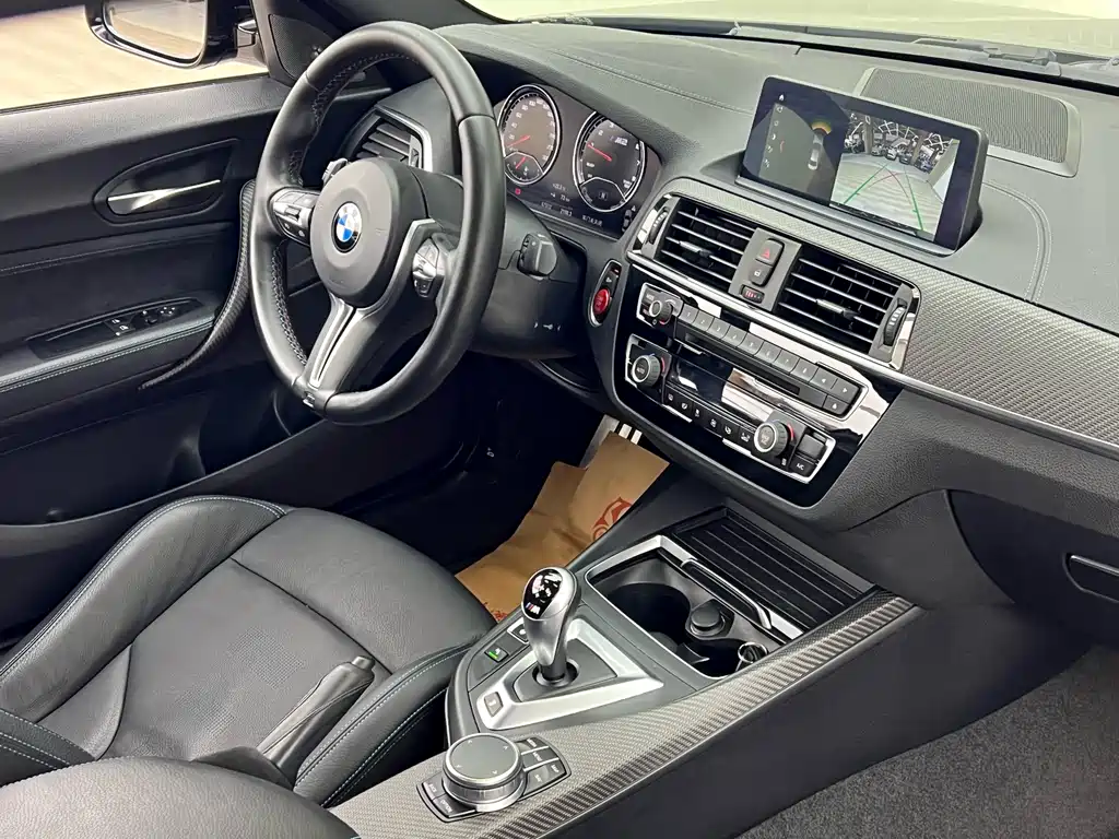 BMW M2 2018 M2 Thunder Edition купить на сайте DeffCars