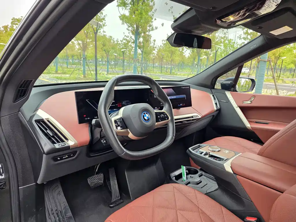 BMW iX 2022 xDrive50 купить на сайте DeffCars