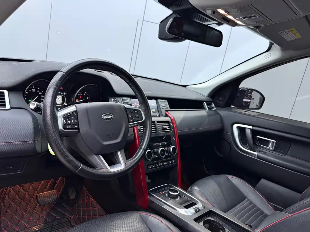 Discovery Shenxing 2019 240PS SE Dynamic Edition National V купить на сайте DeffCars