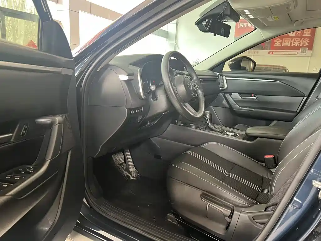Mazda CX-50 Xingye 2023 2.0L Leading Edition купить на сайте DeffCars