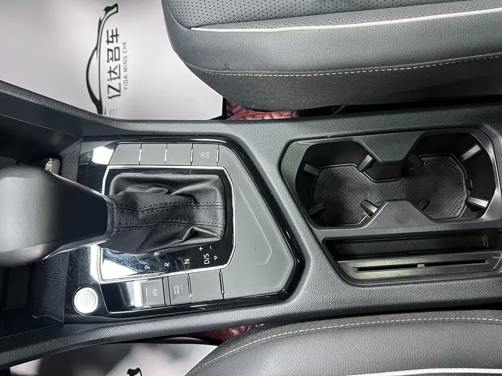 Tiguan L 2023 280TSI automatic two-wheel drive Chaochuang limited edition купить на сайте DeffCars