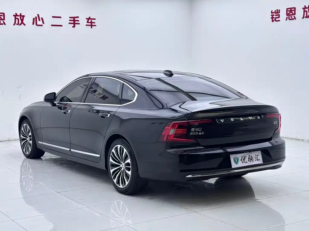 Volvo S90 2023 B5 Zhiyi Luxury Edition купить на сайте DeffCars