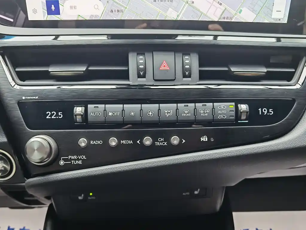 Lexus ES 2023 200 Excellence Edition купить на сайте DeffCars
