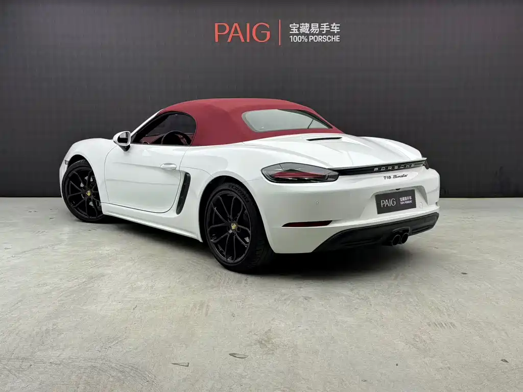 Porsche 718 2023 Boxster Style Edition 2.0T купить на сайте DeffCars