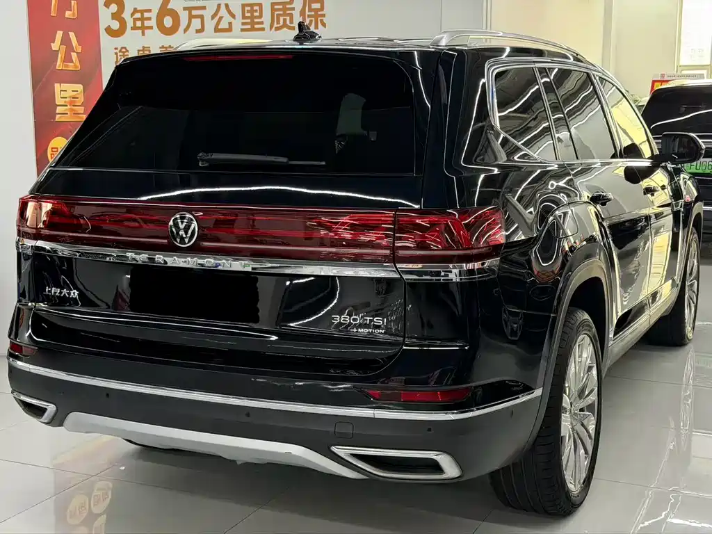 Touron 2022 380TSI four-wheel drive supreme flagship version купить на сайте DeffCars