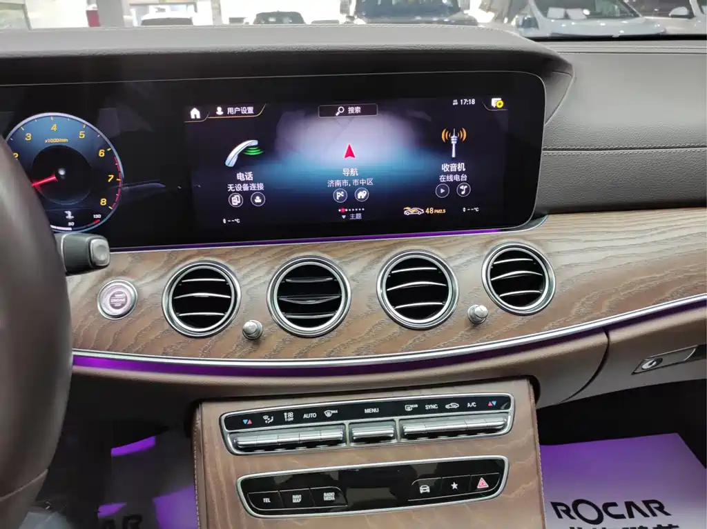 Mercedes-Benz E-Class 2023 E 300 L Fashion купить на сайте DeffCars