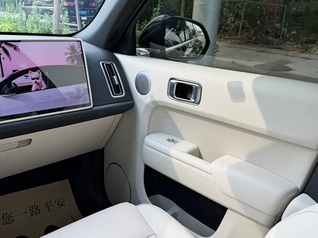 Ideal L7 2025 Max smart refresh version купить на сайте DeffCars