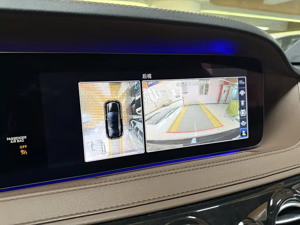 Mercedes-Benz S-Class 2018 S 450 L 4MATIC купить на сайте DeffCars