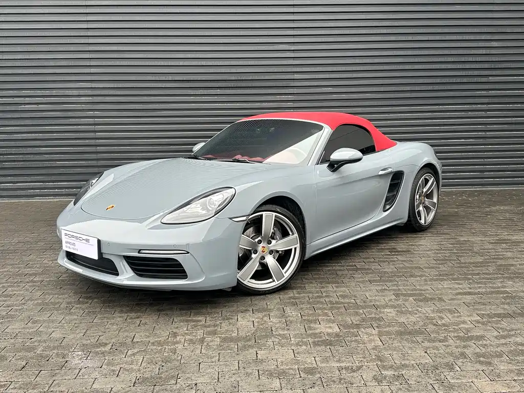 Porsche 718 2023 Boxster Style Edition 2.0T купить на сайте DeffCars