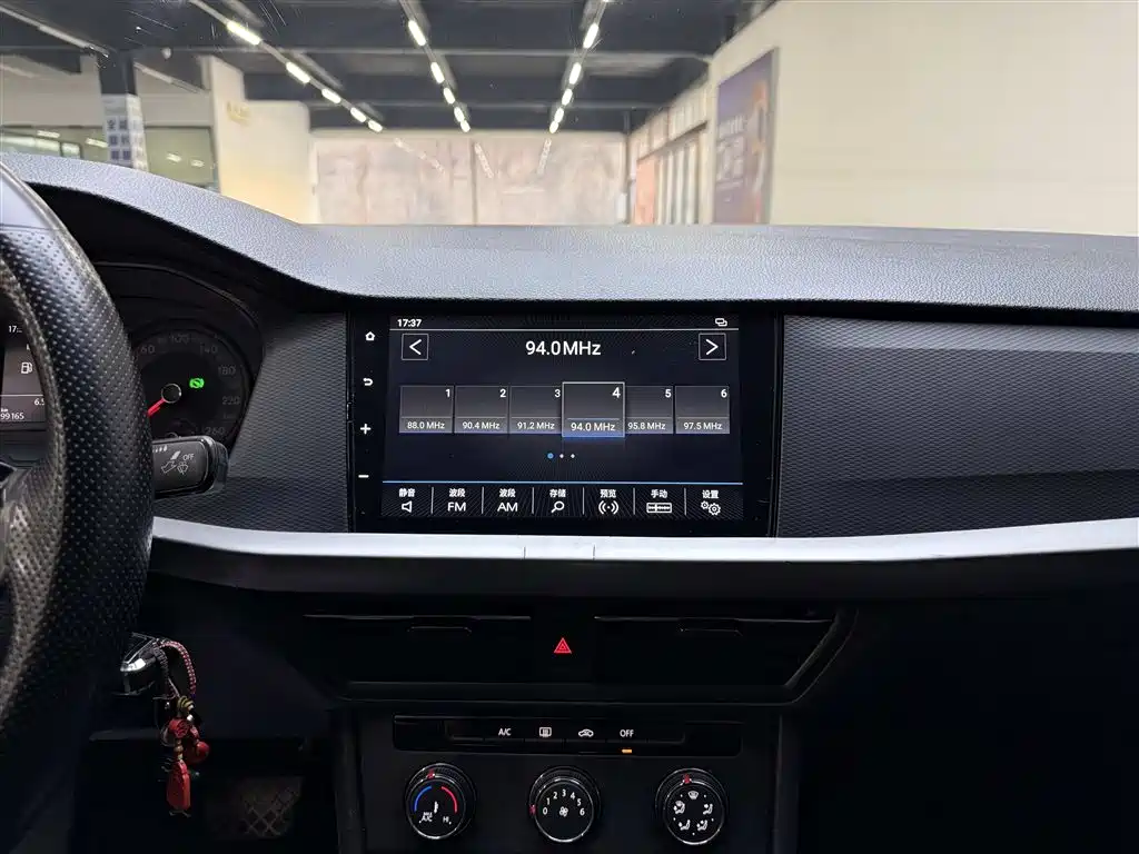 Lavida 2022 1.5L automatic fashion version купить на сайте DeffCars