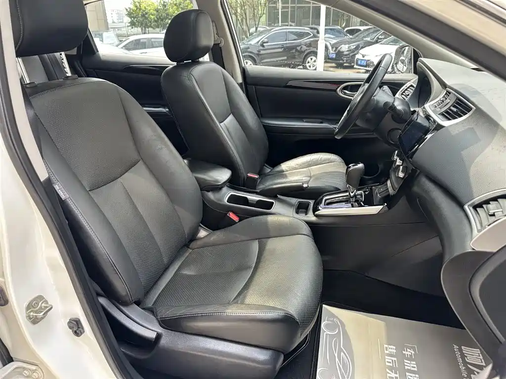 Sylphy 2019 1.6XV CVT Intelligent Premium Edition National V купить на сайте DeffCars
