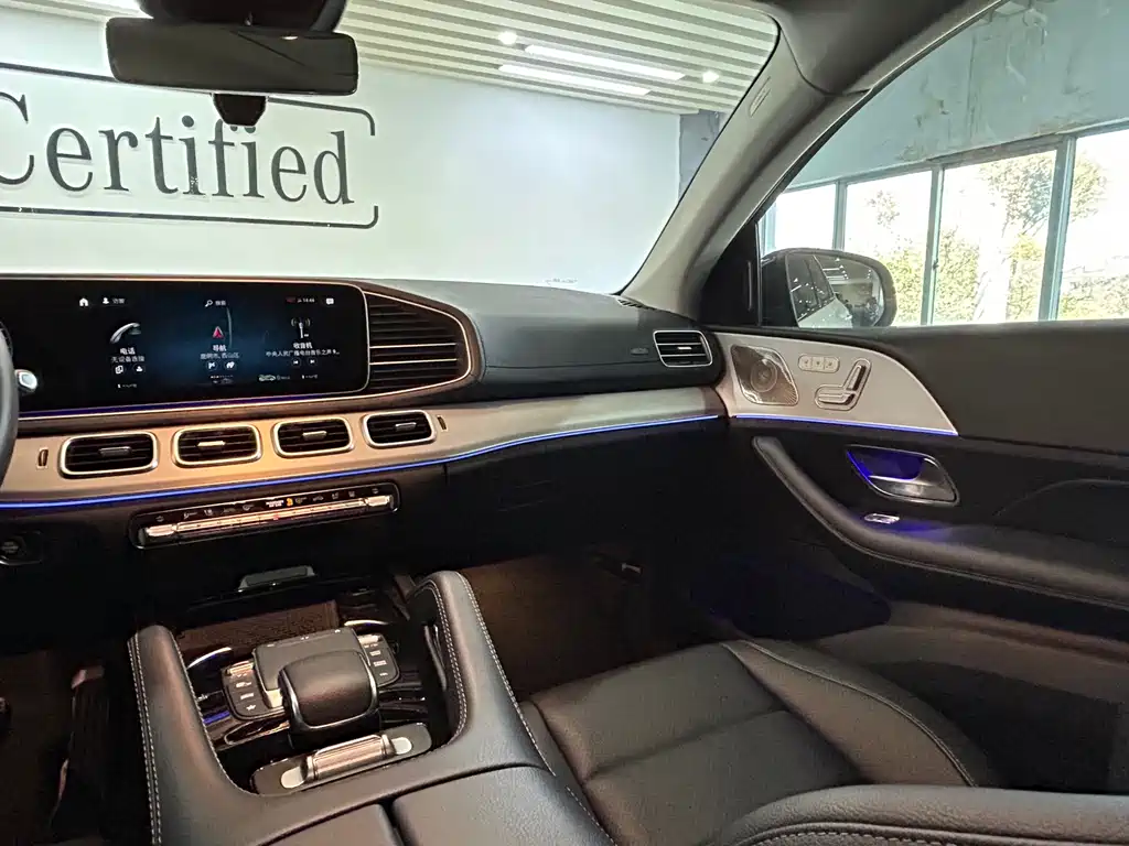 Mercedes-Benz GLE coupe new energy 2021 GLE 350 e 4MATIC coupe SUV купить на сайте DeffCars