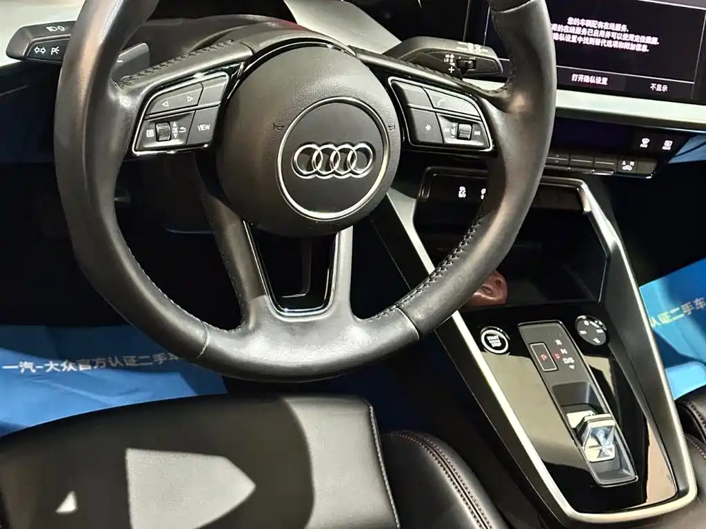 Audi A3 2022 Sportback 35 TFSI aggressive sports model купить на сайте DeffCars