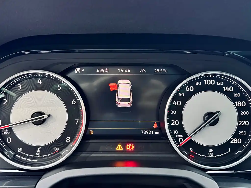 Touareg 2019 2.0TSI Pilot Edition National VI купить на сайте DeffCars