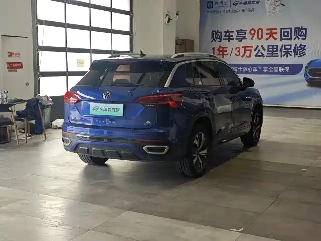 Tanyue GTE plug-in hybrid 2020 1.4T luxury model купить на сайте DeffCars