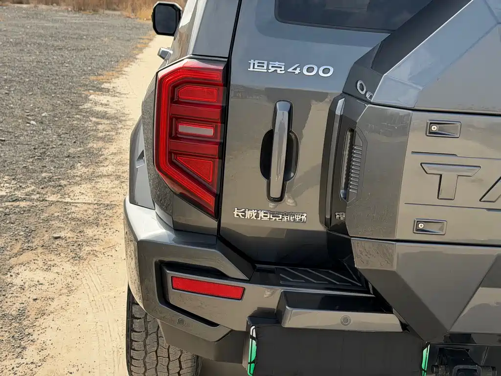 Tank 400 New Energy 2023 Hi4-T Super Edition купить на сайте DeffCars