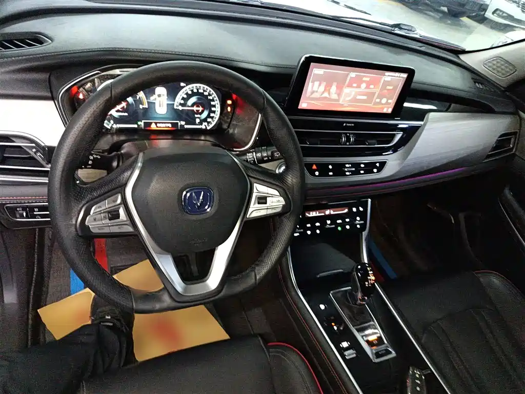 Changan CS75 2018 280T automatic smart type National V купить на сайте DeffCars