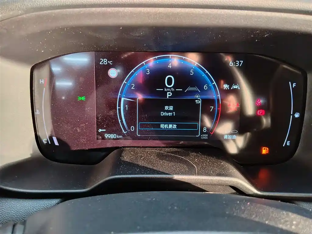 Fenglanda 2026 2.0L CVT Comfort Edition купить на сайте DeffCars