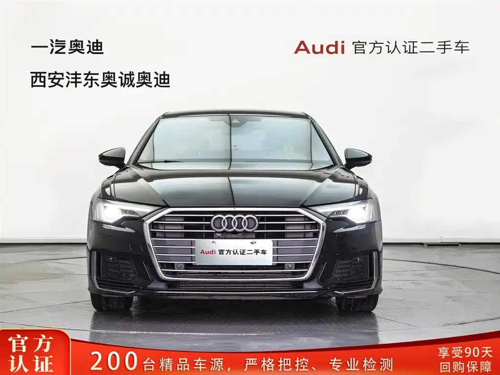Audi A6L 2022 40 TFSI luxury and dynamic model купить на сайте DeffCars
