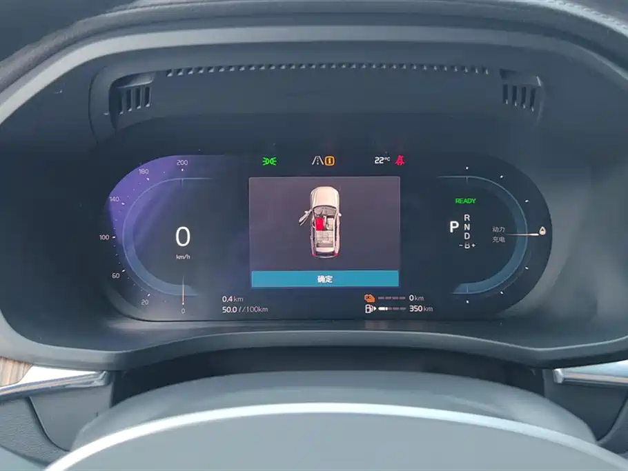 Volvo XC60 plug-in hybrid 2025 plug-in hybrid long-range four-wheel drive Zhiya luxury version купить на сайте DeffCars
