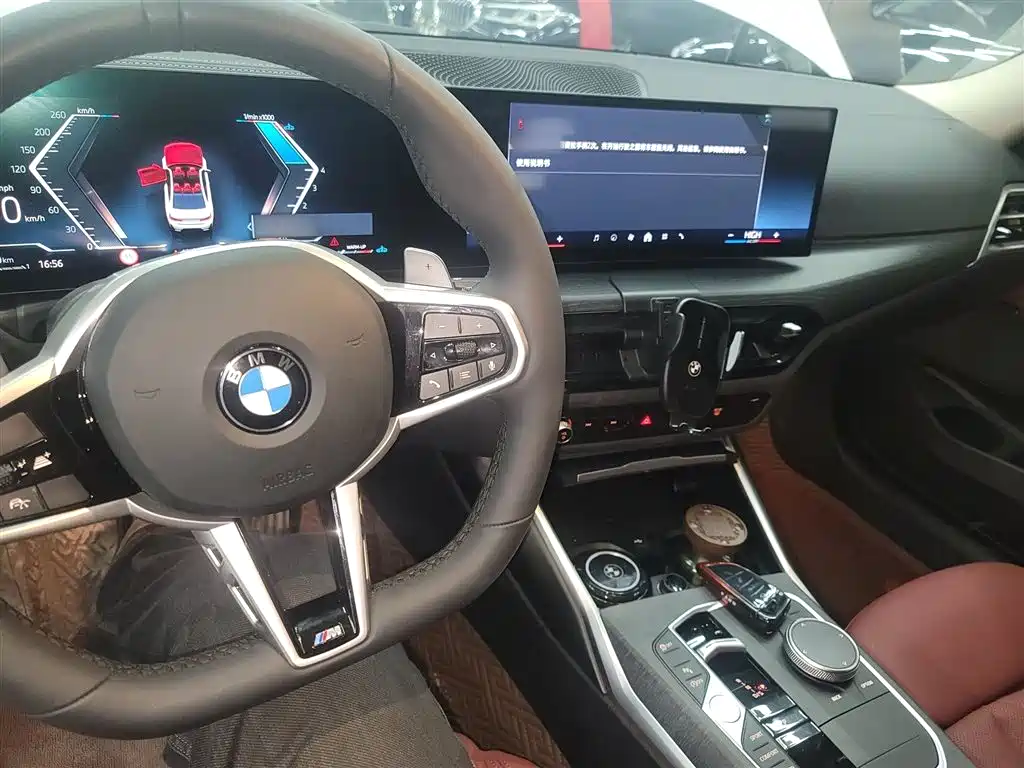 BMW 3 Series 2025 325Li M Sports Package купить на сайте DeffCars
