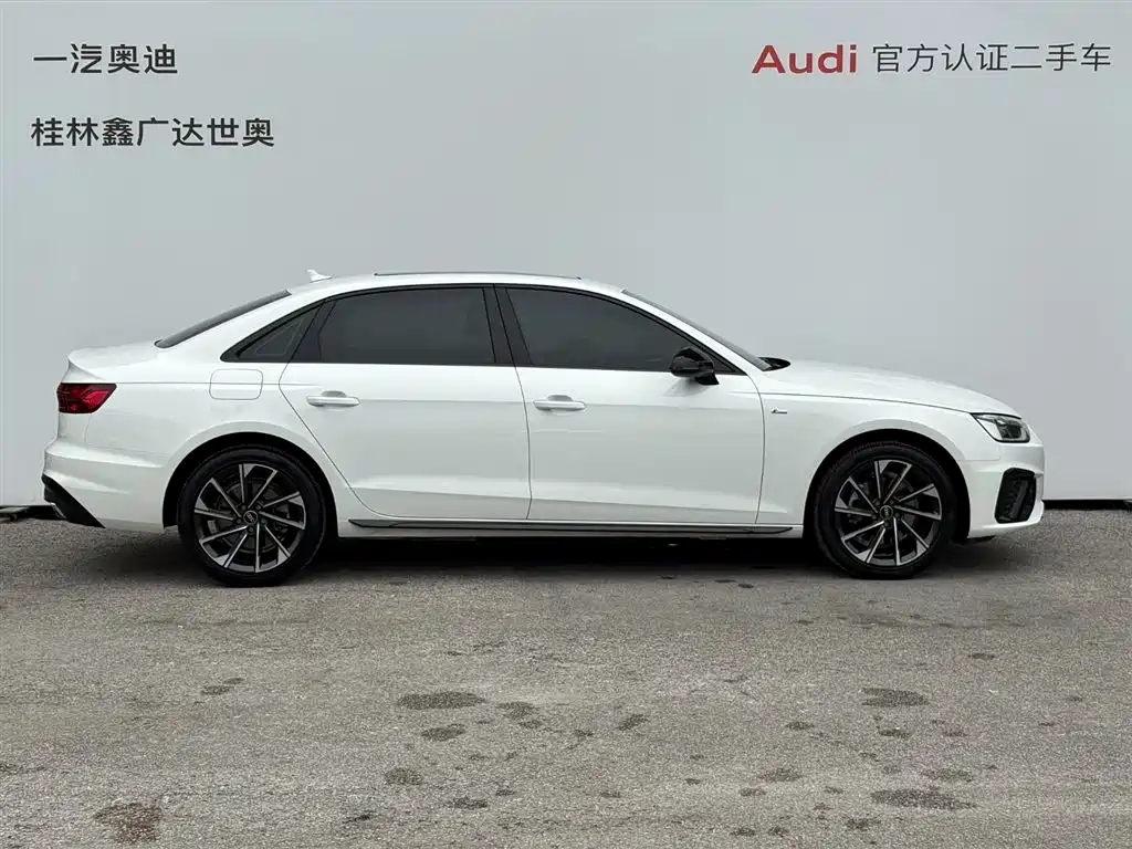 Audi A4L 2023 40 TFSI luxury and dynamic model купить на сайте DeffCars