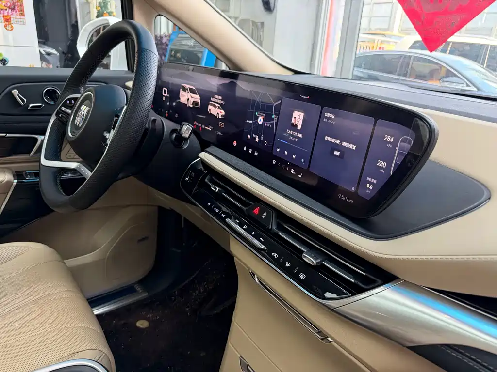 Century 2023 2.0T seven-seat premium model купить на сайте DeffCars