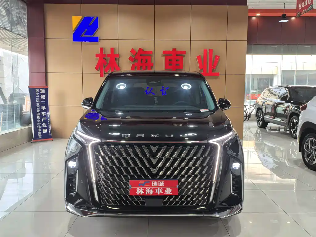Maxus G90 2022 2.0T Galaxy Seven-Seater Edition купить на сайте DeffCars