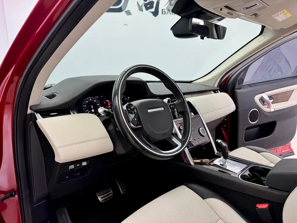 Discovery Sport 2020 249PS R-Dynamic Performance Technology Edition 7 seats купить на сайте DeffCars