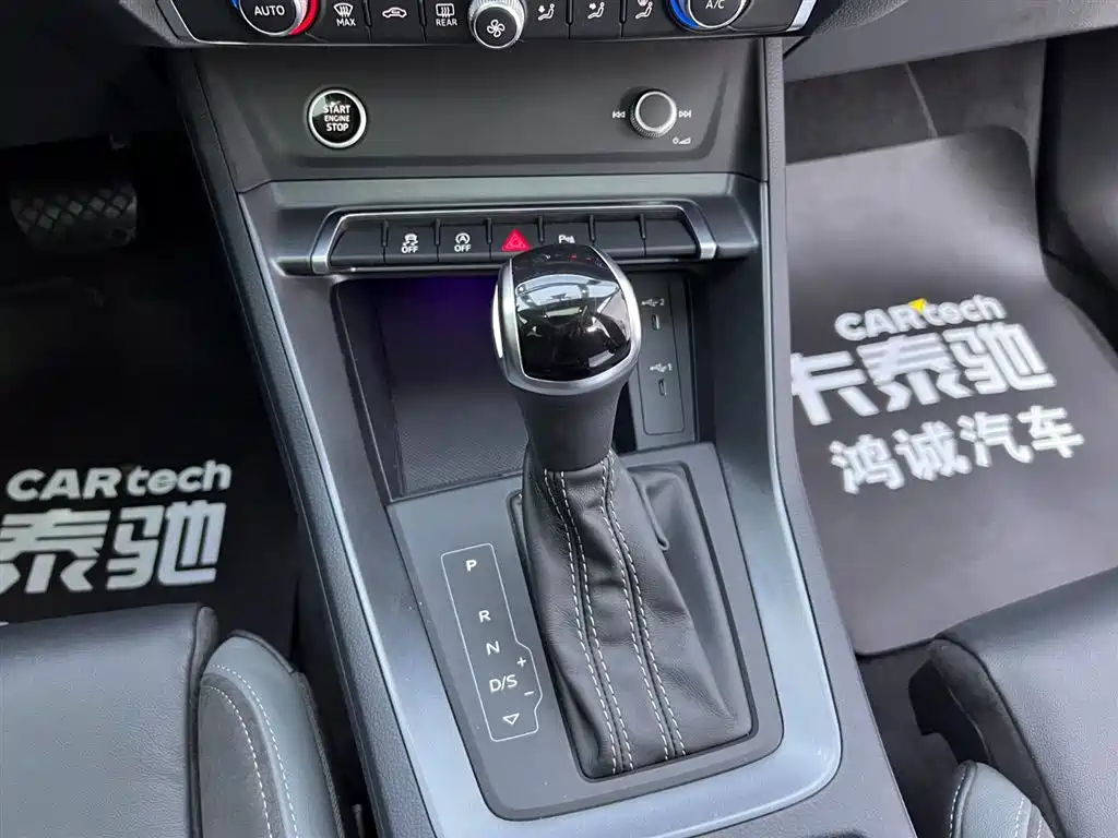 Audi Q3 Sportback 2023 40 TFSI Fashion Model купить на сайте DeffCars