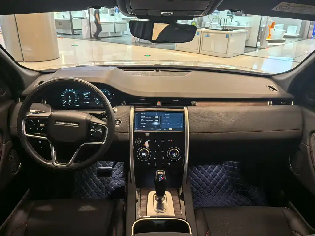 Discovery Sport 2022 facelift 249PS R-Dynamic S performance version 5 seats купить на сайте DeffCars