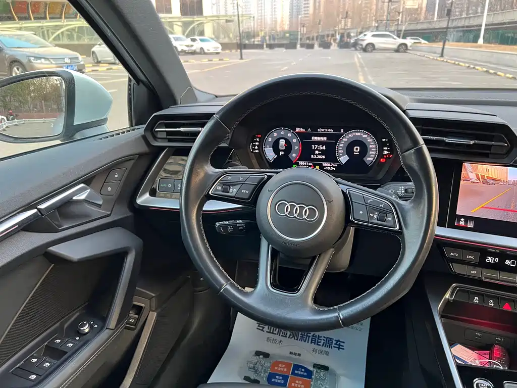 Audi A3 2024 A3L Limousine 35 TFSI Fashionable and Sporty купить на сайте DeffCars