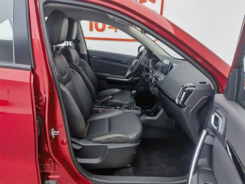 Dongfeng Fengshen AX4 2017 1.6L manual fashion model купить на сайте DeffCars