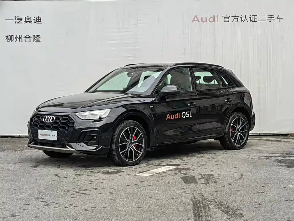 Audi Q5L 2024 45 TFSI luxury and dynamic model купить на сайте DeffCars