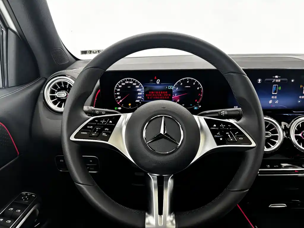 Mercedes-Benz GLB 2025 GLB 220 Fashion Model купить на сайте DeffCars