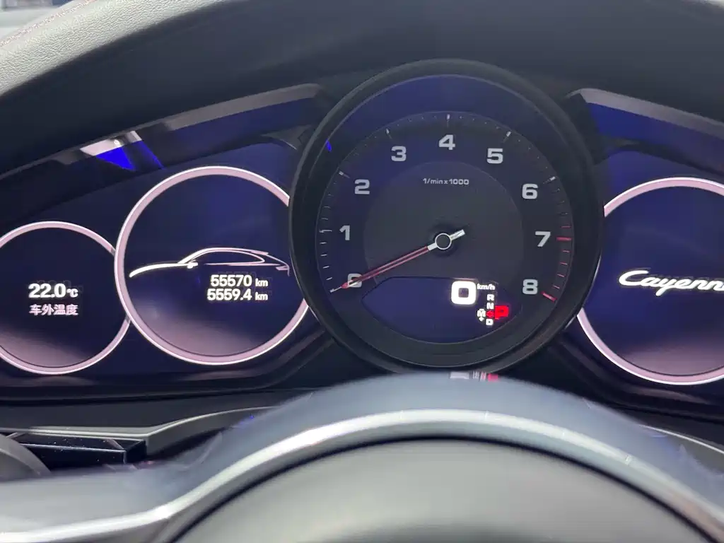 Cayenne 2023 Cayenne 3.0T Platinum Edition купить на сайте DeffCars