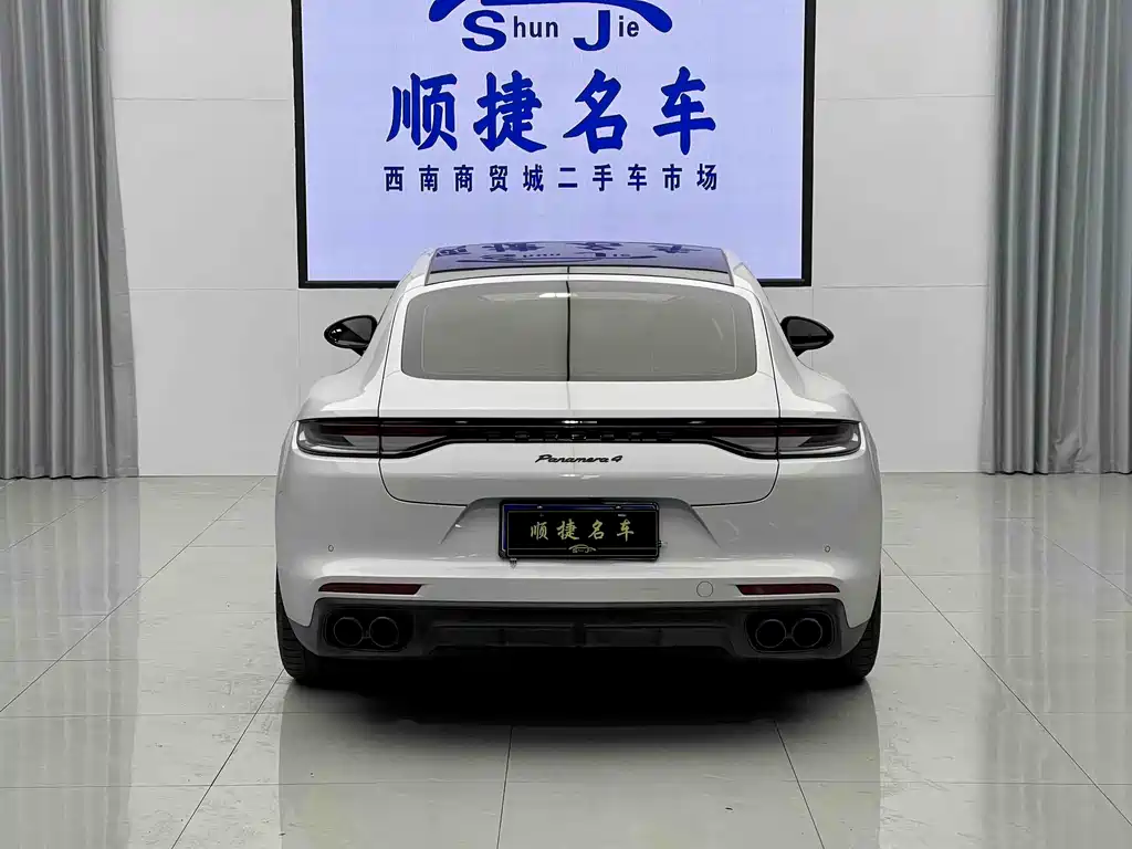 Panamera 2023 Panamera 4 Executive Extended Edition 2.9T купить на сайте DeffCars