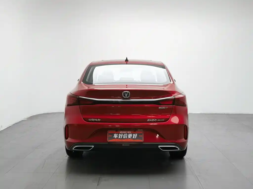 EADO 2020 PLUS Blue Whale NE 1.4T GDI DCT flagship model купить на сайте DeffCars