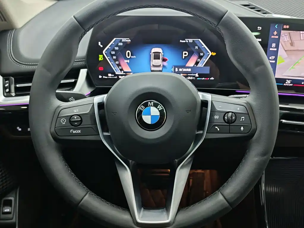 BMW X1 2024 sDrive20Li X Design Kit купить на сайте DeffCars