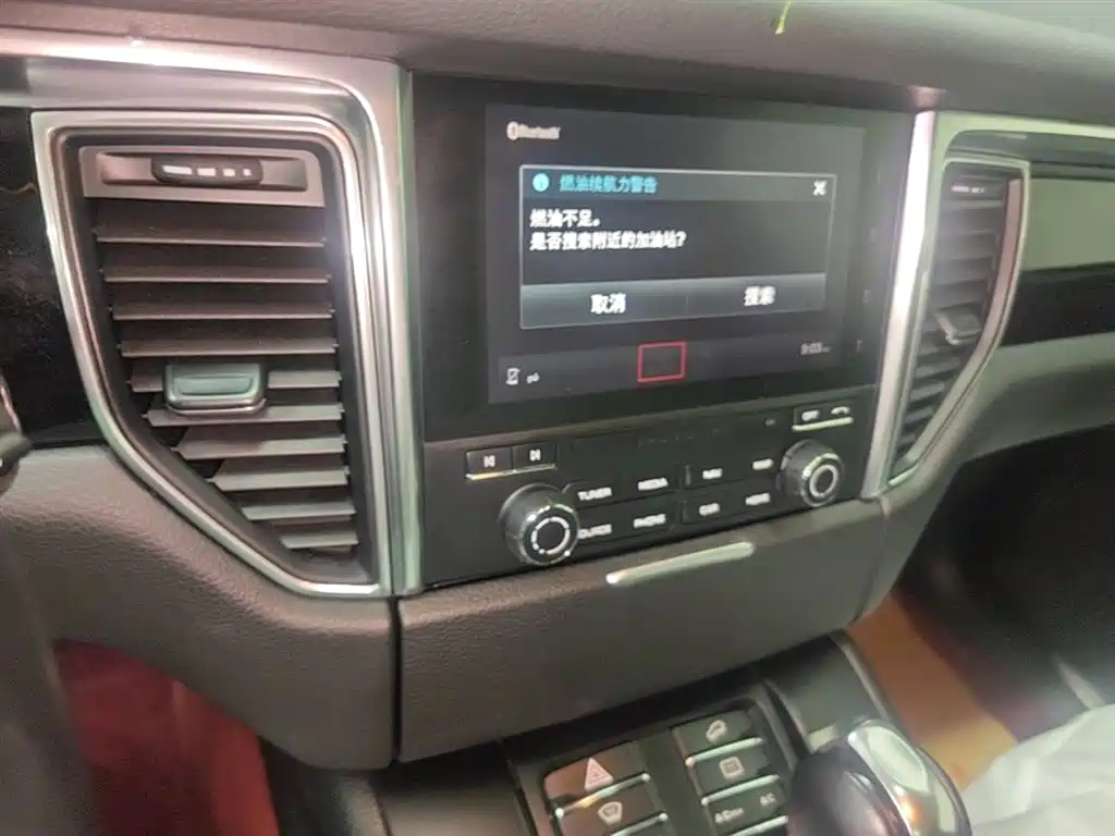 Macan 2017 Macan S 3.0T купить на сайте DeffCars